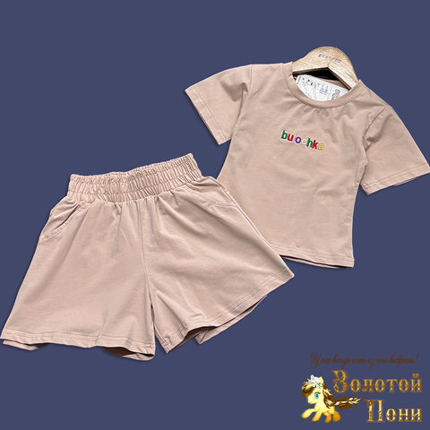 Костюм трикотаж д (3-7) 260427-G9028