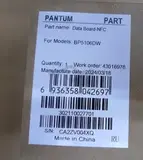 Плата форматера Pantum BM5106DW (302110027701)