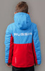 Детская Тёплая Зимняя Куртка Nordski Jr./Kids Montana Blue-Red