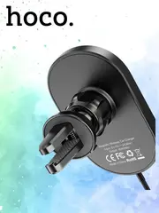 Автомобильное беспроводное зарядное устройство CA90 Powerful