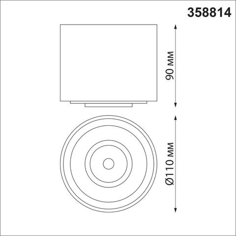 358814 OVER NT21 151 черный Накладной светодиодный светильник IP20 LED 18W 1600Лм 4000K 220V GESSO