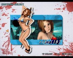 Simple 2000 Series Vol. 80: The Oneechanpuruu ) (Playstation 2)