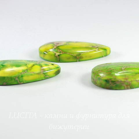 Подвеска Яшма Императорская (прессов.,тониров) Капля, цвет - салатовый с желтым, 40х24 мм