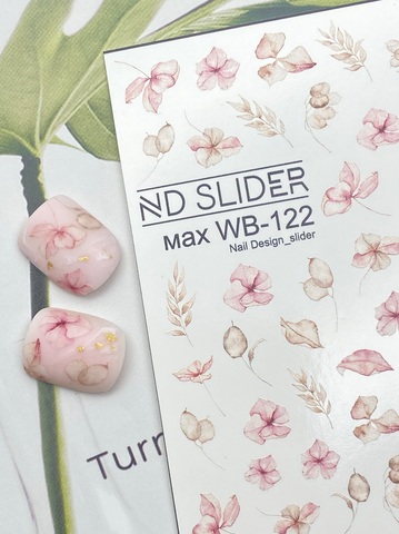 Слайдер-дизайн Nail Design Max WB 122