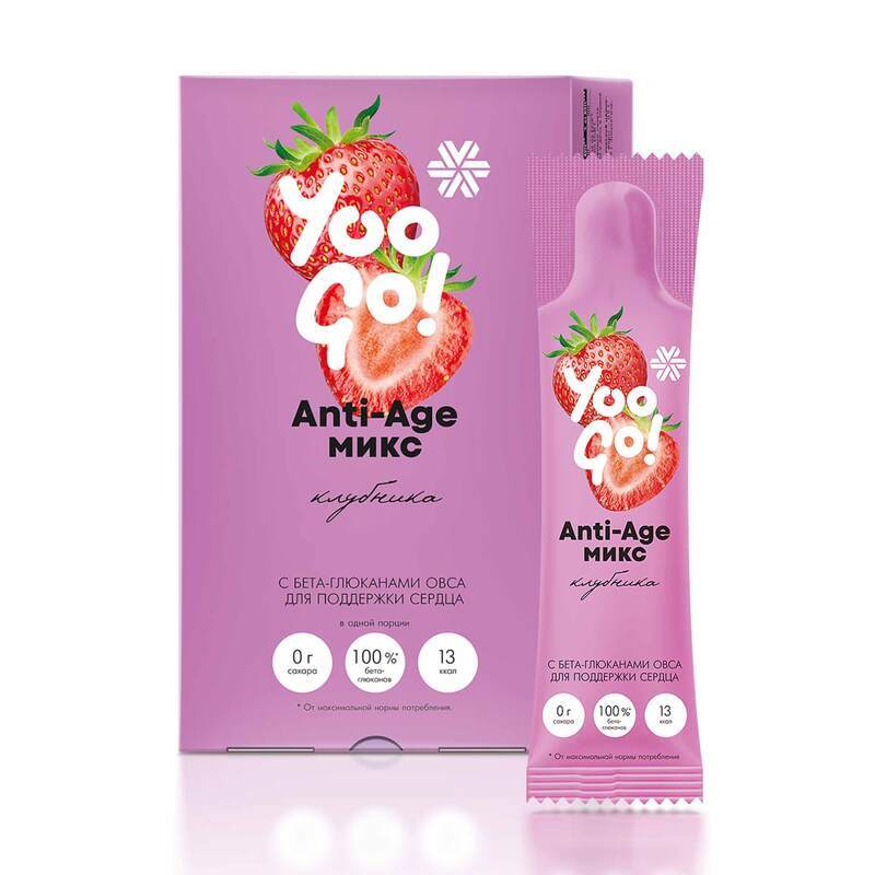 Напиток Anti-Age Микс (клубника) Yoo Go - купить с кешбэком до 15% в магазине Siberian Wellness (Сибирское здоровье)