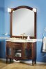 Cezares PAAV.SP.601 PALMA ANTE VETRO Зеркало  PAAV.SP.601, Bianco Laccato Opaco, 100x3x111
