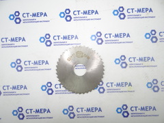 Фреза отрезная по металлу 63х1.6х16мм. z=40 Р18 без фаски без ш/п