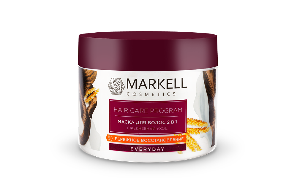 Косметика маски для волос отзывы. Markell маска для волос 2 в 1. (Markell professional) маска для волос термозащита, 290г. Markell Anti hair loss Programm маска для волос. Hair Care program шампунь для волос ежедневный уход 500мл.