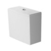 Бачок для унитаза напольного Duravit ME by Starck 0938100085
