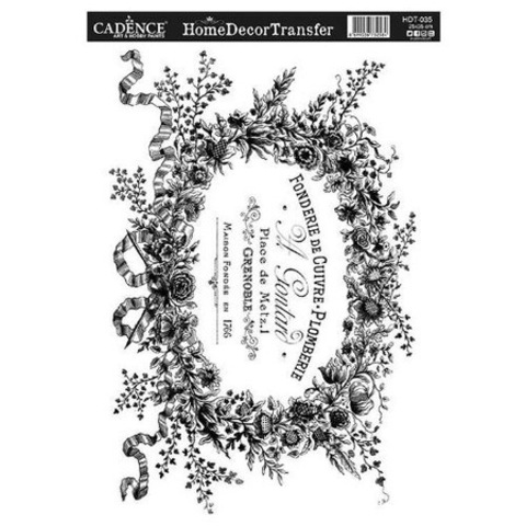 трансфер HDT-035 (25*35) Cadence