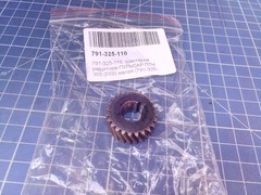 Шестерня редуктора ПУЛЬСАР ПТН 305-2000 малая (791-325-110)