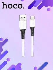 Кабель X82 Type-C, 1m для зарядки