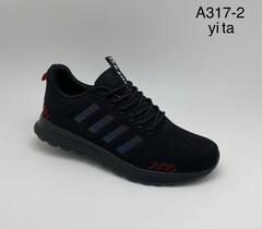 Кроссовки по 8 пар (41-46)р. A317-2