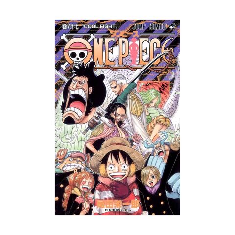 One Piece Vol. 67 (На японском языке)