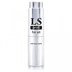 Спрей лубрикант силиконовый 