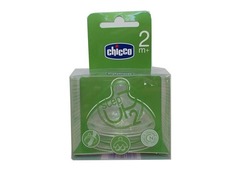 Соска силик, сред. поток, линия Step Up, 2+ мес., 2 шт. (стандарт)