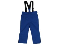 Распродажа! Sweet Berry Комплект для мальчика: Куртка, брюки 