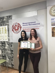 Николаева Светлана Вячеславовна