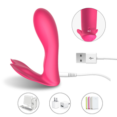 Бабочка Panty toy G-Spot USB зарядка