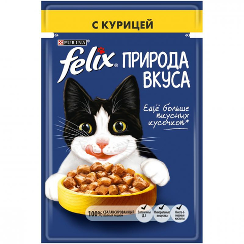 Felix Nature of Taste пауч для кошек (курица) 85 г