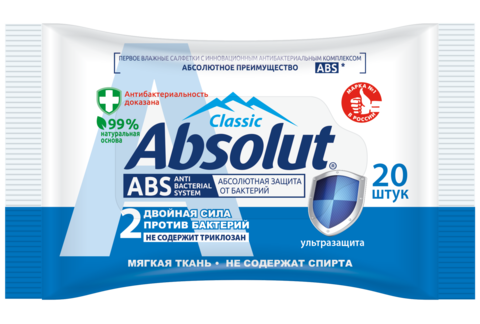 Салфетки влажные ABSOLUT Classic Ультразащита 20 шт Весна РОССИЯ