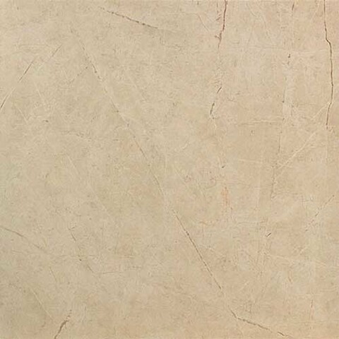 Atlas Concorde Marvel Floor Marvel Beige Mystery 75x75