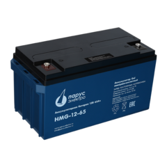 Аккумулятор Парус Электро HMG-12-65