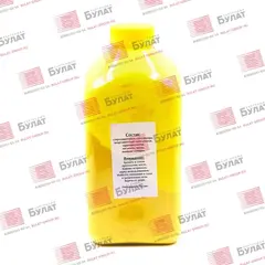 Тонер с девелопером БУЛАТ s-Line TK-8600 для Kyocera FS-C8600, FS-C8650 (Жёлтый, банка 330 г)