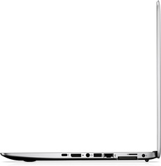 Ноутбук HP EliteBook 850 G4