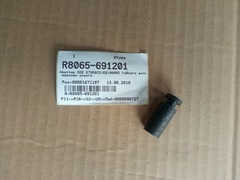 Адаптер DDE ET950CD/EB1000RD гибкого вала верхней штанги (R8065-691201)