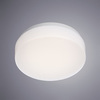 Светильник точечный Arte Lamp Gamba A3106PL-1WH