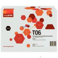 Картридж EasyPrint LC-T06 для Canon imageRUNNER iR 1643i/1643iF (20500 стр.) с чипом