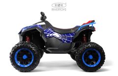 Квадроцикл Z999VO 4WD (Полноприводный)