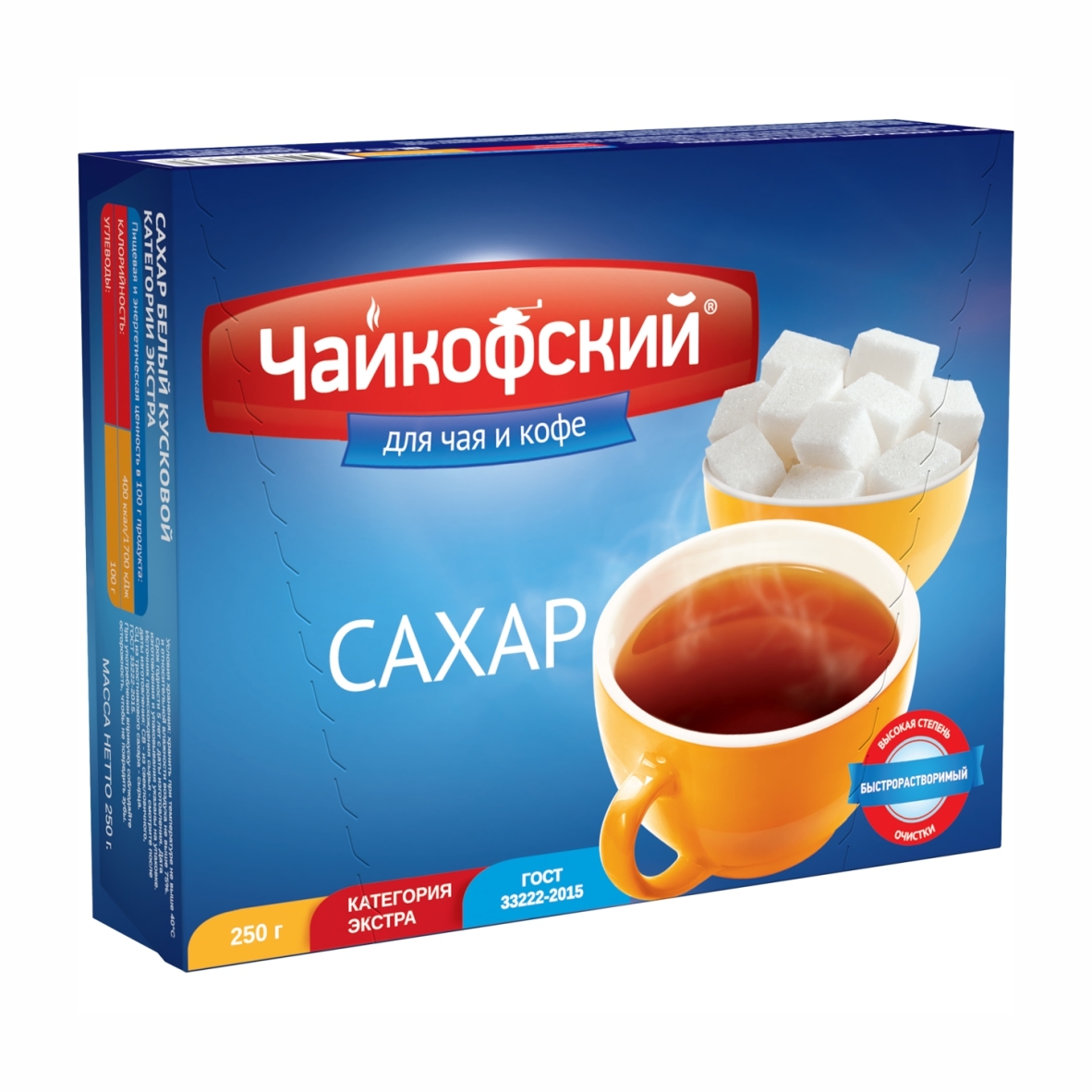 Сахар РУСАГРО ГОСТ Чайкофский кусковой 250 г РОССИЯ - купить по выгодной  цене | Интернет магазин 