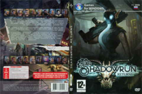 SHADOWRUN RETURNS