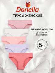 Трусы женские (5 штук в упаковке)