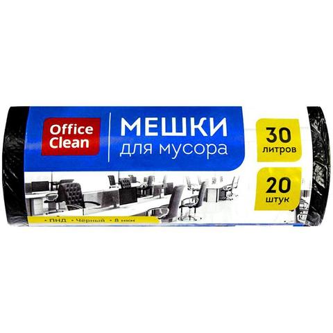 Мусорные мешки 60л (25шт)