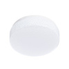 Светильник точечный Arte Lamp Gamba A3206PL-1WH