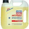 Зимняя жидкость для омывателя стекла ANTIFROST Scheiben-Frostschutz -27 - 4 л