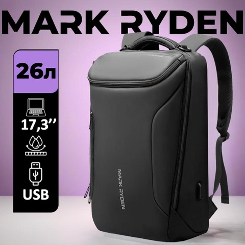 Картинка рюкзак городской Mark Ryden   - 1