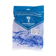 67-0-102 Шланг заливной для стиральных посудомоечных машин г/г, в упаковке, 3/4