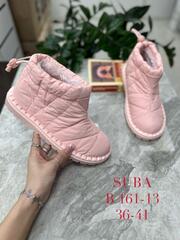 Дутики зима по 8 пар (36-41)р. / B161-13