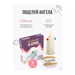 Презерватив Luxe № 1 Поцелуй ангела с тремя шариками
