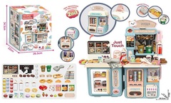 Супермаркет в кор.+еда фастфуд, кофемашина, трансформер, 27*35