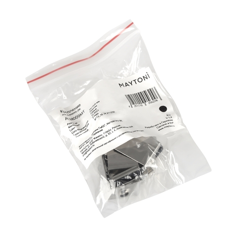 Комплект креплений Maytoni (для профиля 16×16) 10 шт., ALM009MT