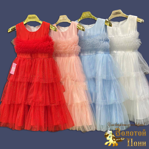 Платье нарядное девочке (6-10) 251026-SM-В102