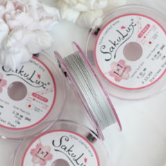 Ювелирный тросик Sakulux 0.3 мм СЕРЕБРО, 10 метров, ТР021