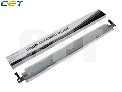 Ракель (старая версия драм-юнита) для CANON iR ADVANCE C5030 (CET), CET8333