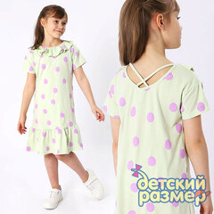 Платье (оборки, вырез на спине)