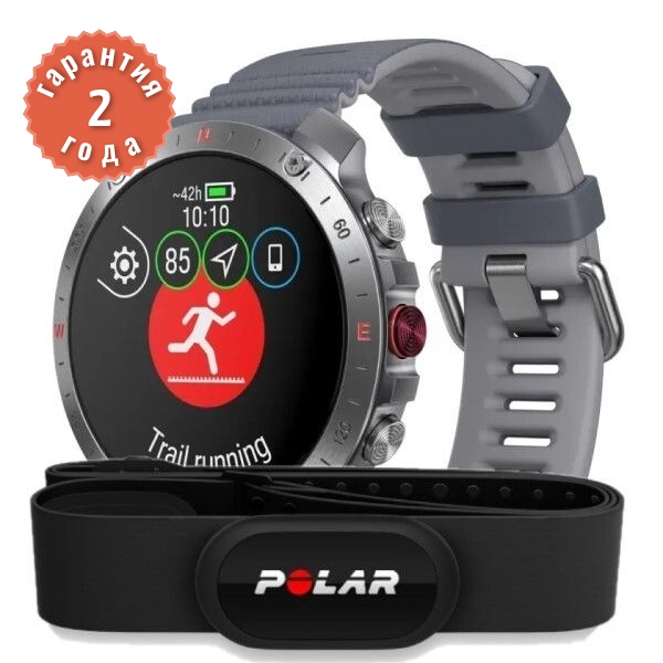 Polar Grit X2 Pro Stone Gray HR